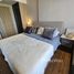 1 спален Квартира в аренду в Once Pattaya Condominium, Na Kluea