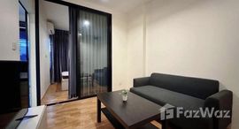 Unités disponibles à Vila Vista