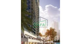 Available Units at MBL Residences