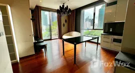 ยูนิตมือสองและให้เช่า