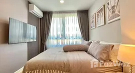 Available Units at The Cube Amaze