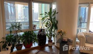 1 Bedroom Apartment for sale in Bay Central, Dubai Concorde Tower