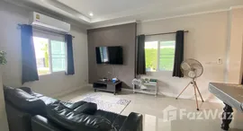 Unités disponibles à Baan Klang Muang 88