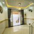 Studio House for sale in Go vap, Ho Chi Minh City, Ward 12, Go vap