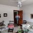 4 Habitación Adosado en venta en Rio de Janeiro, Copacabana, Rio De Janeiro, Rio de Janeiro, Brasil