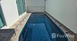 ยูนิตมือสองและให้เช่า