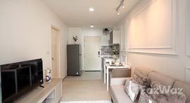 ยูนิตที่เหลืออยู่ในโครงการ สเคป 3