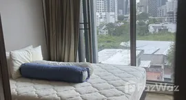 Available Units at Siamese Thirty Nine