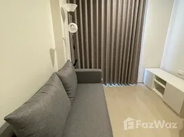 1 chambre Condominium à vendre à NUE Noble Chaengwattana., Bang Talat