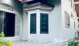 3 Bedrooms House for sale in Khu Khot, Pathum Thani 