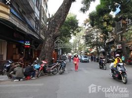 Studio House for sale in Hoan Kiem, Hanoi, Ly Thai To, Hoan Kiem