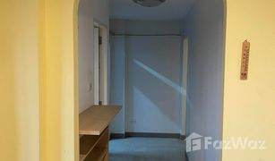 1 Schlafzimmer Appartement zu verkaufen in Sila, Khon Kaen Piman Condo Park 