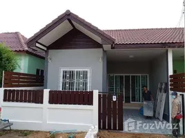 2 Bedroom House for sale in Sung Noen, Nakhon Ratchasima, Sung Noen, Sung Noen