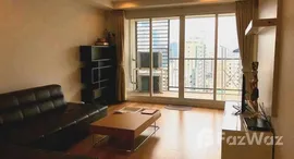 15 Sukhumvit Residences에서 사용 가능한 장치