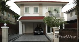 Available Units at Casa Ville Srinakarin