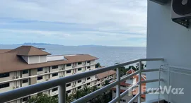 ยูนิตที่เหลืออยู่ในโครงการ วิว ทะเล 5