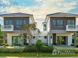 ขายบ้านเดี่ยว 3 ห้องนอน ในโครงการ ศุภาลัย ไพรด์ ประชาอุทิศ, ในคลองบางปลากด