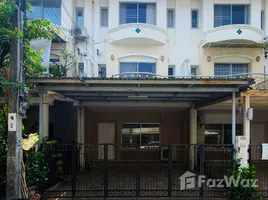 3 Bedroom Townhouse for sale at Supalai Ville Ekamai-Ramindra, Nuan Chan, Bueng Kum, Bangkok