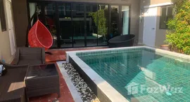 ยูนิตที่เหลืออยู่ในโครงการ เดอะ ปาล์ม กะทู้-ป่าตอง