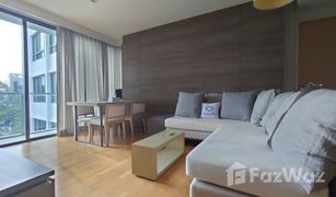 2 Bedrooms Condo for sale in Phra Khanong, Bangkok Issara At 42 Sukhumvit