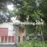 3 спален Дом for sale in Мьянма, Thaketa, Eastern District, Янгон, Мьянма