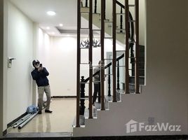 4 Habitación Casa en venta en Hoang Mai, Hanoi, Thanh Tri, Hoang Mai