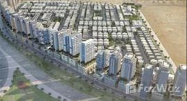 Viviendas disponibles en Ajman Global City