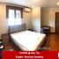 3 အိပ်ခန်း ကွန်ဒို for rent at 3 Bedroom Condo for rent in Yangon, Mandalay, မန္တလေး