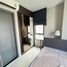 1 спален Кондо в аренду в Quintara Phume Sukhumvit 39, Khlong Tan Nuea