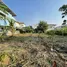  Terreno (Parcela) en venta en Chorakhe Bua, Bangkok, Chorakhe Bua, Lat Phrao, Bangkok, Tailandia