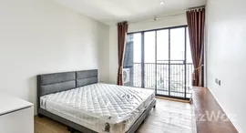 ยูนิตที่เหลืออยู่ในโครงการ โนเบิล รีเฟลกซ์