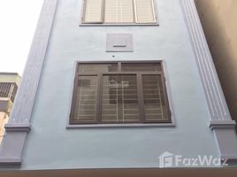 4 chambre Maison for sale in Ha Dong, Ha Noi, La Khe, Ha Dong