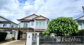 ยูนิตที่เหลืออยู่ในโครงการ สีวลี เชิงดอย