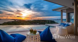 ยูนิตที่เหลืออยู่ในโครงการ สมุย เบย์ไซด์ ลักชัวรี วิลลา