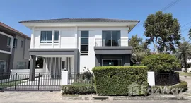 ยูนิตที่เหลืออยู่ในโครงการ ไลฟ์ บางกอก บูเลอวาร์ด ราชพฤกษ์-รัตนาธิเบศร์