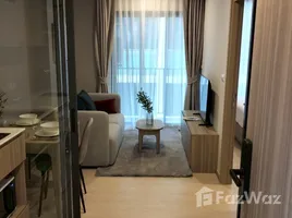 คอนโด 1 ห้องนอน ให้เช่า ในโครงการ เดอะ เบส ไรส์, วิชิต