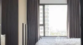 Available Units at Aspire Sathorn-Taksin Copper Zone