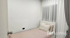 ยูนิตมือสองและให้เช่า