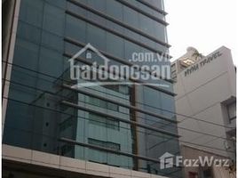 32 chambre Maison for sale in Ben Thanh, District 1, Ben Thanh