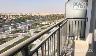 2 Schlafzimmern Appartement zu verkaufen in Warda Apartments, Dubai Warda Apartments 2A
