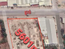  Land for sale in Saensokh, Phnom Penh, Phnom Penh Thmei, Saensokh