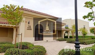 2 Habitaciones Villa en venta en Villanova, Dubái Amaranta