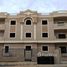 4 Bedroom Apartment for sale at El Koronfel, The 5th Settlement, New Cairo City