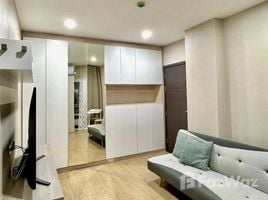 1 침실 One Plus Suandok 8에서 판매하는 콘도, Suthep, Mueang Chiang Mai, 치앙마이, 태국