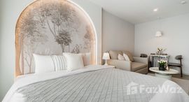 ยูนิตที่เหลืออยู่ในโครงการ รีเจ้นท์ โฮม บางนา