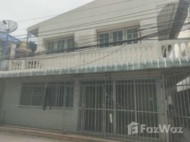 4 chambre Maison de ville for sale in Thammasat University Rangsit Campus, Khlong Nueng, Khlong Nueng