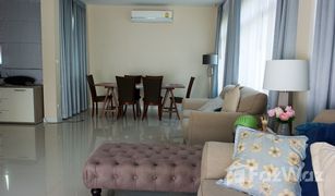 曼谷 Lat Krabang Perfect Place Sukhumvit 77 - Suvarnabhumi 3 卧室 屋 售 