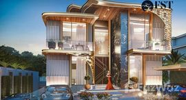 Доступные квартиры в Damac Gems Estates 2