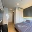 1 Habitación Apartamento en alquiler en HQ By Sansiri, Khlong Tan Nuea