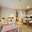 1 Bedroom Condo for sale at The Issara Ladprao, Chomphon